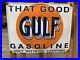 Porcelain_Good_Gulf_gasoline_oil_vintage_style_advertising_enamel_gas_pump_sign_01_rm