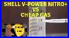 Shell_V_Power_Nitro_Vs_Cheap_Gasoline_Is_It_Better_Let_S_Find_Out_01_urk