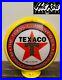 TEXACO_PETROLEUM_PRODUCTS_Reproduction_13_5_Gas_Pump_Globe_Yellow_Body_01_dip