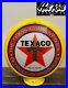 TEXACO_PETROLEUM_PRODUCTS_Reproduction_13_5_Gas_Pump_Globe_Yellow_Body_01_nd