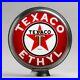 Texaco_Ethyl_13_5_Gas_Pump_Globe_with_Steel_Body_G194_01_zsfd