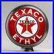 Texaco_Ethyl_Gas_Pump_Globe_13_5_in_Unpainted_Steel_Body_G194_US_SHIPS_FREE_01_bw