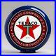 Texaco_Products_Gas_Pump_Globe_13_5_in_Dark_Blue_Plastic_Body_G197_SHIPS_FREE_01_wz