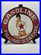 Vintage_Style_texaco_Gasoline_Porcelain_Pump_Plate_12_Inch_USA_01_oed